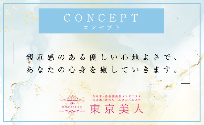 年末年始営業のお知らせ